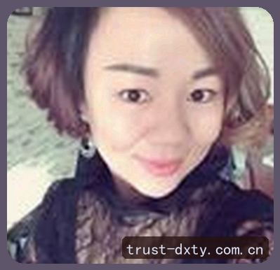 李婷
